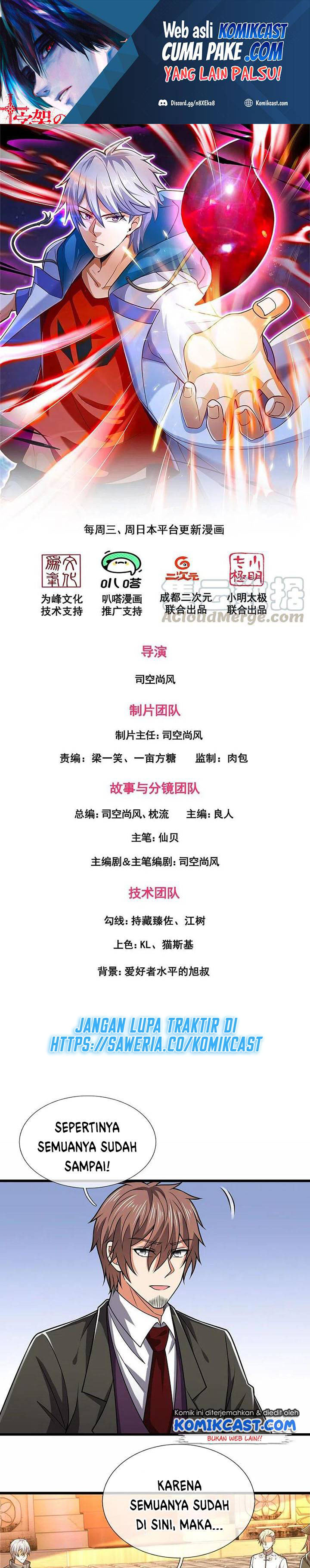 City of Heaven Time Stamp Chapter 211 Bahasa Indonesia